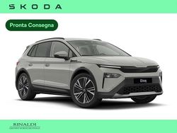 Grigio acciaio Nuova 2025 Skoda Elroq SUV | 33.100 € (Buon prezzo)