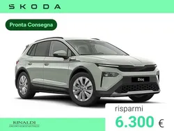 Verde dolomite Nuova 2025 Skoda Elroq SUV | 33.000 € (Ottimo prezzo)