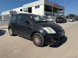 Nero Usata 2009 Citroën C2 Due volumi | 1200 € (Ottimo prezzo)