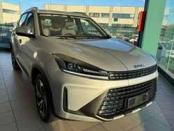 Argento Nuova 2025 EMC SEI SUV | 22.300 € (Buon prezzo)