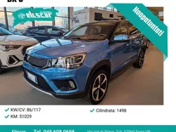 Azzurro Usata 2021 DR Automobiles DR3 SUV | 12.900 € (Buon prezzo)
