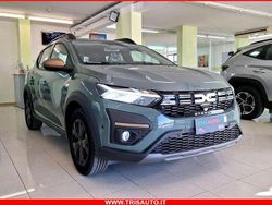 Verde Nuova 2025 Dacia Sandero Extreme Due volumi | 18.500 € (Buon prezzo)