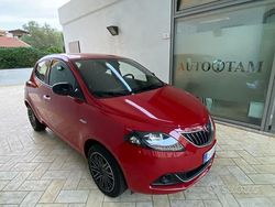 Rosso Usata 2022 Lancia Ypsilon S Due volumi | 13.900 € (Cara)