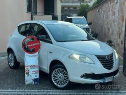 Bianco Usata 2015 Lancia Ypsilon Due volumi | 5750 € (Ottimo prezzo)