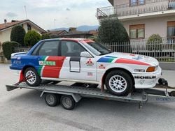 Bianco Usata 1989 Mitsubishi Galant Tre volumi | 13.500 €