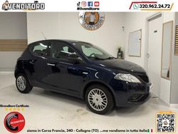 Usata 2017 Lancia Ypsilon Silver Due volumi | 7800 € (Buon prezzo)