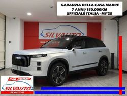 Khaki white Nuova 2025 Jaecoo 7 SUV | 25.850 € (Super prezzo)
