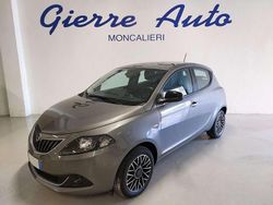 Grigio Usata 2024 Lancia Ypsilon S Due volumi | 15.800 € (Molto cara)