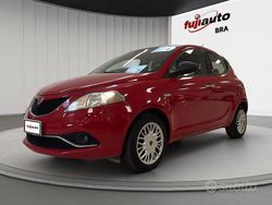 Rosso Usata 2016 Lancia Ypsilon Silver Due volumi | 8400 € (Buon prezzo)