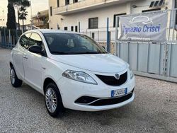 Bianco Usata 2017 Lancia Ypsilon Gold Due volumi | 6400 € (Ottimo prezzo)