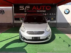 Grigio Usata 2012 Kia Venga Due volumi | 3999 € (Ottimo prezzo)
