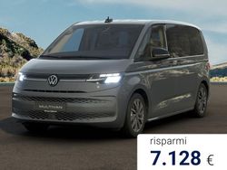 Pure grey Nuova 2025 VW T7 Life Furgone | 64.600 € (Buon prezzo)
