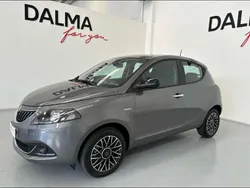 Grigio Usata 2024 Lancia Ypsilon Due volumi | 13.990 € (Buon prezzo)
