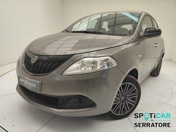 Grigio Usata 2024 Lancia Ypsilon S Due volumi | 14.700 € (Molto cara)