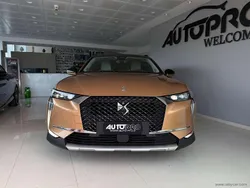 Oro Usata 2021 DS Automobiles DS4 Crossback Rivoli SUV | 23.200 € (Molto cara)