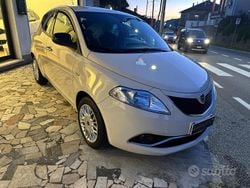 Beige Usata 2017 Lancia Ypsilon S Due volumi | 8000 € (Buon prezzo)