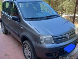 Grigio Usata 2012 Fiat Panda Due volumi | 5500 € (Molto cara)
