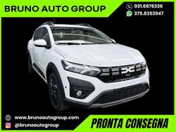 Grigio scisto Usata 2024 Dacia Sandero Expression Due volumi | 17.299 € (Buon prezzo)