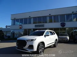 Nuova 2024 DR Automobiles DR7 SUV | 41.900 €