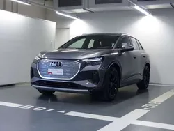 Grigio tifone Usata 2023 Audi Q4 e-tron Advanced SUV | 39.200 € (Ottimo prezzo)