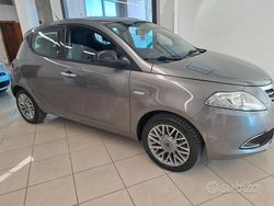 Grigio Usata 2012 Lancia Ypsilon Due volumi | 7650 € (Molto cara)