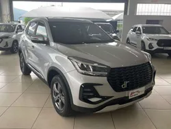 Argento Nuova 2024 DR Automobiles DR5 SUV | 17.900 € (Ottimo prezzo)
