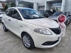 Bianco Usata 2020 Lancia Ypsilon S Due volumi | 9950 € (Buon prezzo)