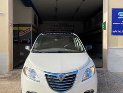 Bianco Usata 2014 Lancia Ypsilon Due volumi | 7500 € (Cara)