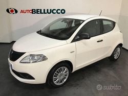 Bianco Usata 2020 Lancia Ypsilon Due volumi | 9500 € (Buon prezzo)