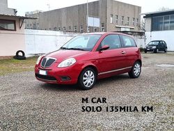 Rosso Usata 2007 Lancia Ypsilon Due volumi | 3300 € (Buon prezzo)