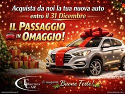 Grigio Usata 2020 Opel Corsa Edition Tre volumi | 9990 € (Ottimo prezzo)