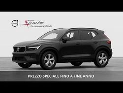 Nuova 2025 Volvo XC40 SUV | 32.800 € (Buon prezzo)