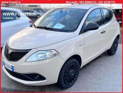 Beige Usata 2019 Lancia Ypsilon Due volumi | 8390 € (Buon prezzo)