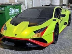 Giallo Usata 2022 Lamborghini Huracán Coupé | 259.000 € (Super prezzo)