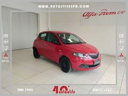 Rosso Usata 2022 Lancia Ypsilon Silver Due volumi | 9890 € (Ottimo prezzo)