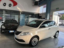 Beige Usata 2021 Lancia Ypsilon Gold Due volumi | 11.500 € (Buon prezzo)