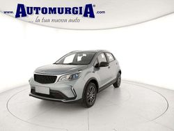 Grigio Nuova 2025 EMC QUATTRO SUV | 15.900 € (Ottimo prezzo)