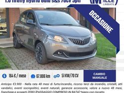 Grigio Usata 2022 Lancia Ypsilon Gold Due volumi | 11.900 € (Buon prezzo)
