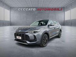 Grigio Nuova 2025 MG ZS Tre volumi | 16.647 € (Ottimo prezzo)