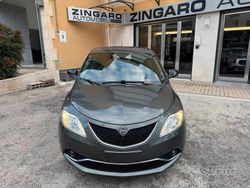 Grigio Usata 2017 Lancia Ypsilon Due volumi | 9300 € (Buon prezzo)