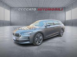 Grigio Nuova 2025 Skoda Octavia Station wagon | 29.120 € (Ottimo prezzo)