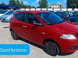 Rosso Usata 2023 Lancia Ypsilon Due volumi | 10.999 € (Buon prezzo)