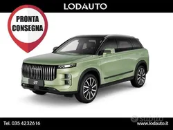 Verde Nuova 2025 Jaecoo 7 SUV | 36.900 € (Buon prezzo)