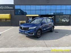 Blu / metallizzato Nuova 2025 DFSK Glory 580 Tre volumi | 24.988 €