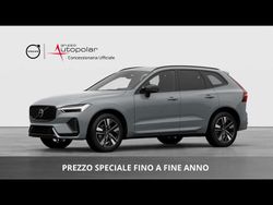 Grigio Nuova 2025 Volvo XC60 Plus SUV | 54.290 € (Cara)