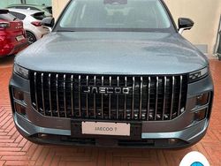 Gray Nuova 2025 Jaecoo 7 SUV | 31.900 € (Ottimo prezzo)