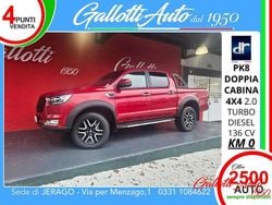 Rosso Nuova 2025 DR DR2 Due volumi | 26.290 € (Ottimo prezzo)