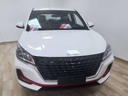 Bianco Nuova 2025 DFSK Fengon SUV | 16.999 €