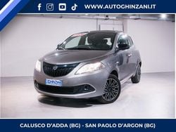 Grigio Usata 2024 Lancia Ypsilon S Due volumi | 14.200 € (Buon prezzo)