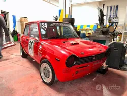 Usata 1970 Autobianchi A112 | 18.000 €